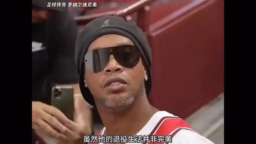 取得
